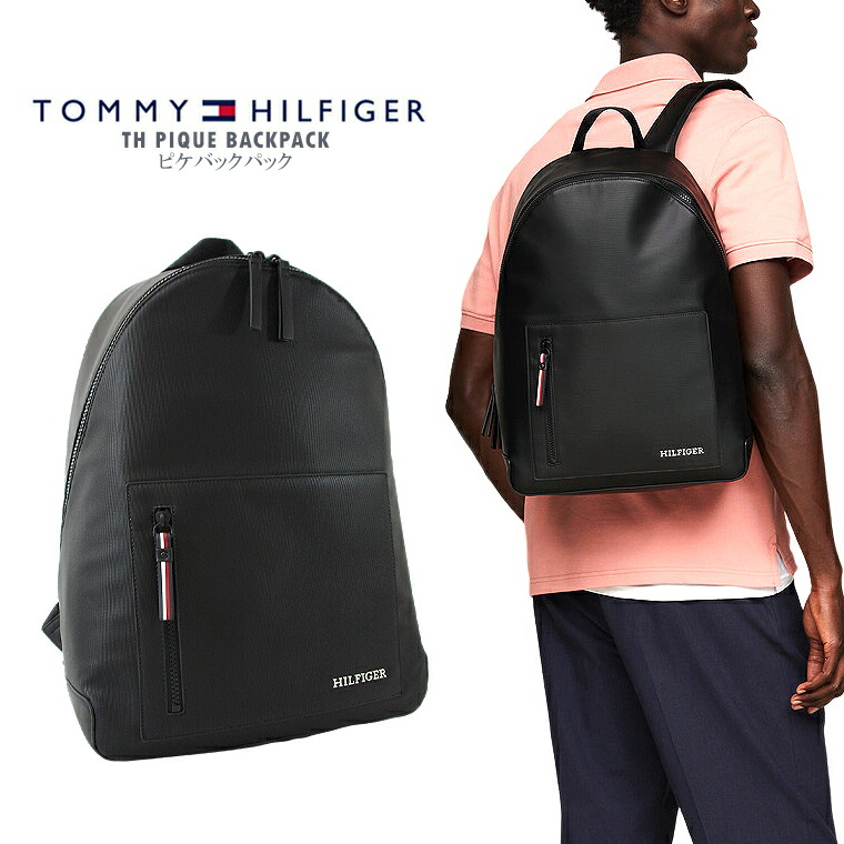   ﾄﾐｰﾋﾙﾌｨｶﾞｰ SYDNEY ｼﾄﾞﾆｰ ﾊﾞｯｸﾊﾟｯｸ ﾘｭｯｸ ﾕﾆｾｯｸｽ 楽天市場】【2019】TOMMY HILFIGER トミーヒルフィガー SYDNEY
