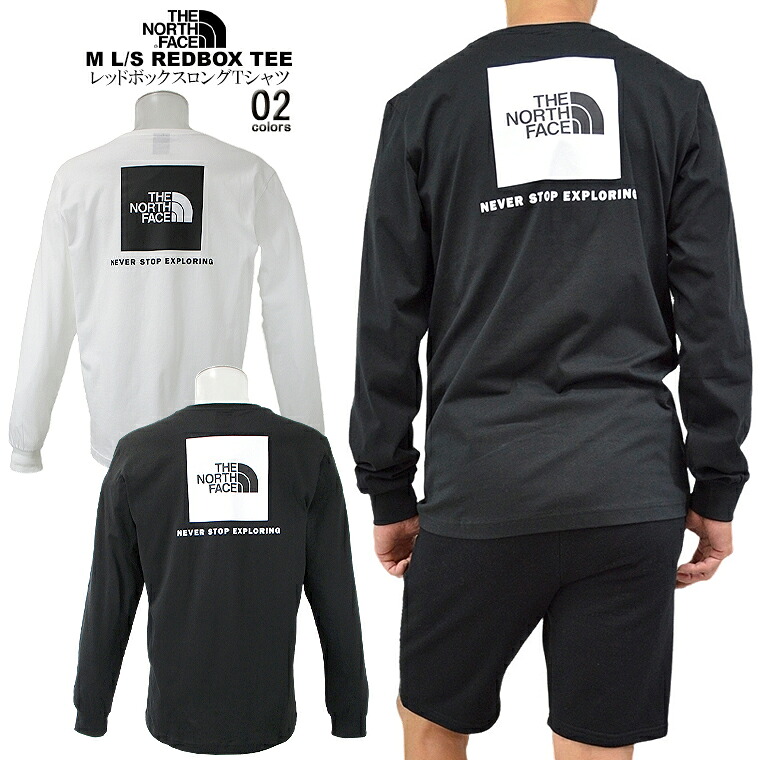 THE NORTH FACE ザ・ノース・フェイス レッドボックスロングTシャツ NSE M L/S REDBOX TEE ロンT 長袖 クルーネック ユニセックス 男女兼用 【送料無料】【メール便】【ラッピング不可】【即納】【CLEARANCE SALE限定】【CLOSE OUT SALE限定】【即納】