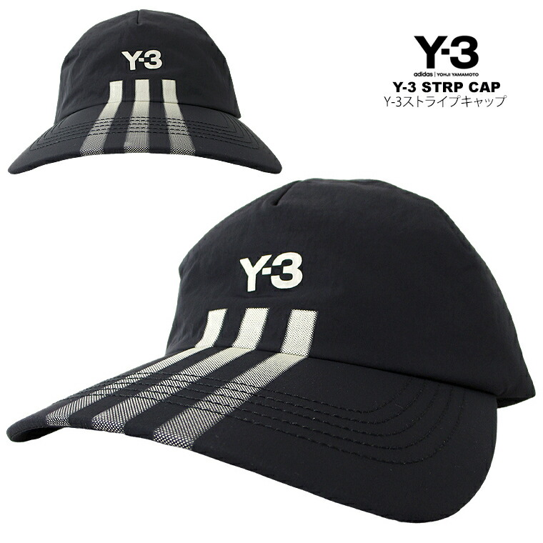 楽天市場】Y-3 CORDURA CAP / ワイスリー / コーデュラキャップ