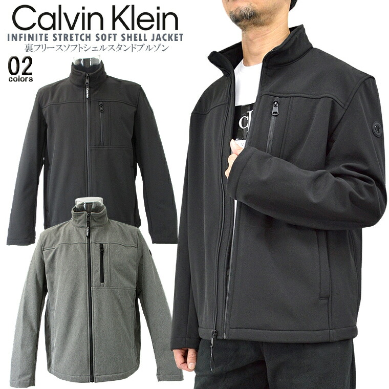 楽天市場】TOMMY HILFIGER トミーヒルフィガーソフトシェルスタンド