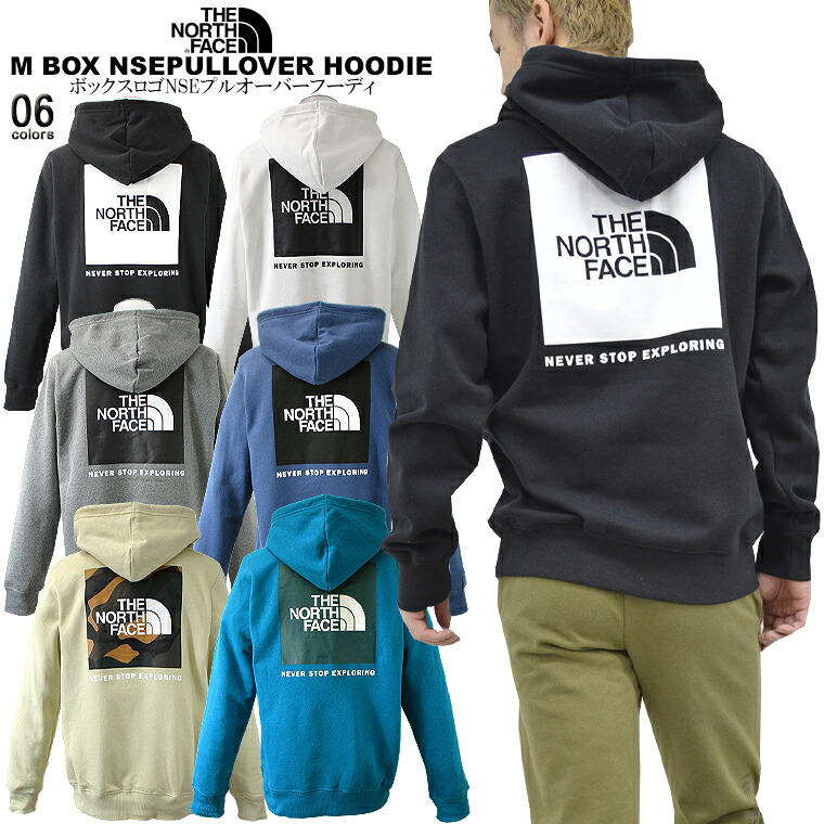 THE NORTH FACE ザ・ノース・フェイス ボックスロゴNSEプルオーバーフーディ M BOX NSE PULLOVER HOODIE 裏起毛 暖かい スウェット バックロゴ 男女兼用 ユニセックス ギフト プレゼント 【CLEARANCE SALE限定】【CLOSE OUT SALE限定】【即納】