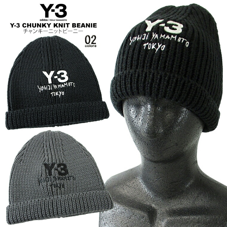 楽天市場】Y-3 ワイスリー バラクラバ BALACLAVA IK6881 メンズ ニット