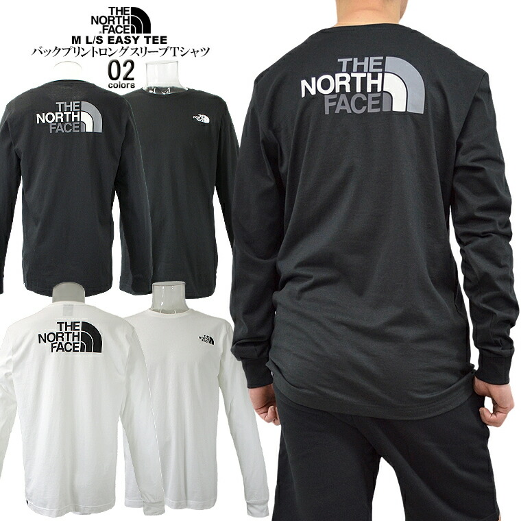 THE NORTH FACE ザ・ノース・フェイス バッグロゴロングスリーブTシャツ M L/S EASY TEE ロンT 長袖 クルーネック コットン 柔らかい オールシーズン 【CLEARANCE SALE限定】【CLOSE OUT SALE限定】【送料無料】【メール便】【即納】