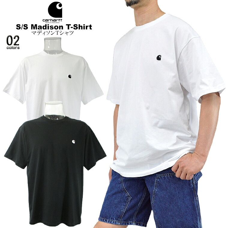 Carhartt WIP カーハート・ダビュルーアイピー マディソンTシャツ 「S/S Madison T-Shirt」 ユニセックス クルーネック希少 半袖 シンプル コットンT 【CLEARANCE SALE限定】【closeout sale限定】【送料無料】【即納】【メール便】【ネコポス配送】
