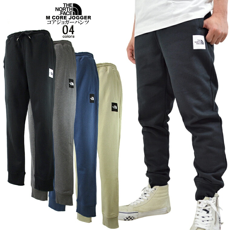 楽天市場】THE NORTH FACE ザ ノースフェイス スウェットパンツ