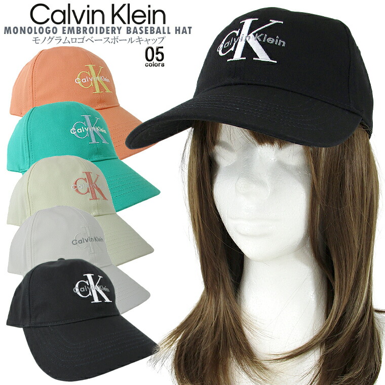 CALVIN KLEIN カルバン・クライン モノグラム刺繍ロゴキャップ MONOLOGO EMBROIDERY BASEBALL HAT 帽子 女性用 レディース カジュアル ロゴ おしゃれ CKキャップ 【clearance sale限定】【closeout sale限定】【即納】