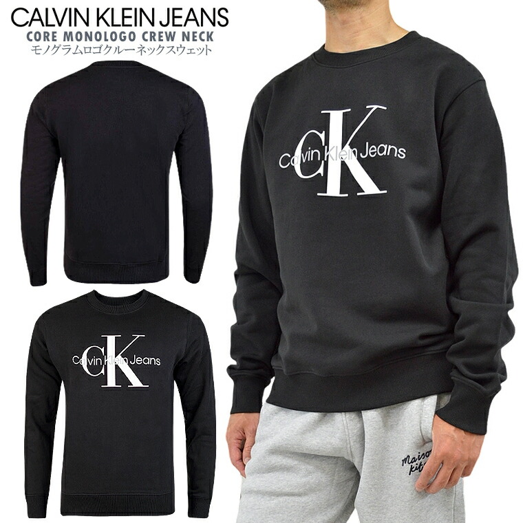 CALVIN KLEIN JEANS カルバン・クラインジーンズコアモノグラムロゴクルーネックスウェットシャツCORE MONOLOGO CREWNECK SWEATSHIRTユニセックス 長袖 裏起毛スウェット【CLEARANCE SALE限定】【closeout sale限定】【即納】｜Selectage 8,250円