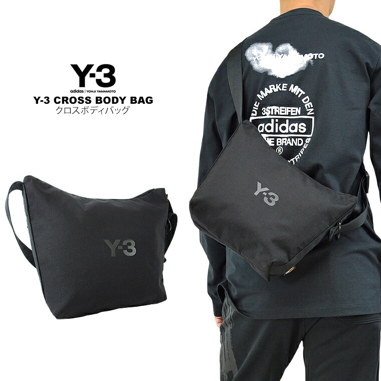 希少Y−3ワイスリードラムバックショルダーバッグ　ヨウジヤマモト✖adidas Amazon | [ワイスリー] バッグ ボディバッグ ショルダーバッグ