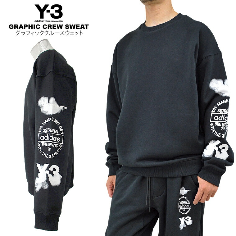 楽天市場】Y-3 ワイスリー スウェットシャツ Graphic Crew Sweatshirts