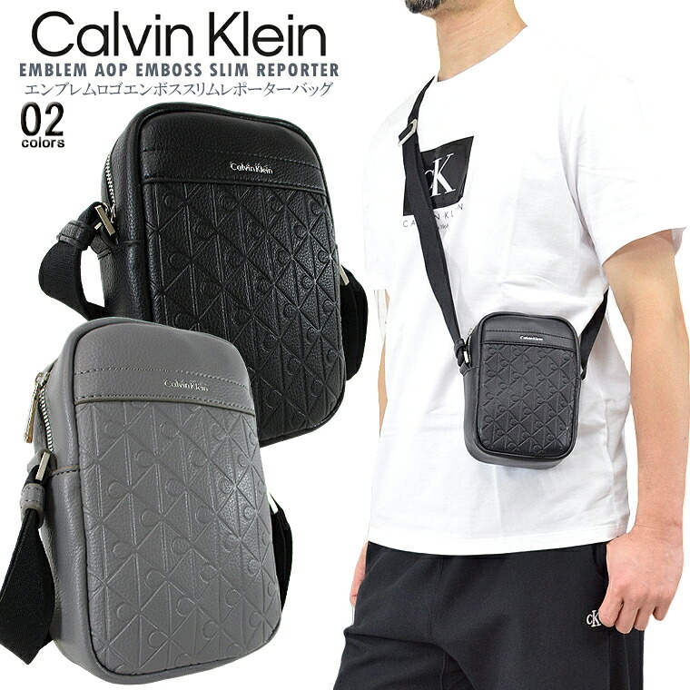 Calvin Klein カルバン・クライン エンブレムロゴレポーターショルダーバッグ EMBLEM AOP EMBOSSED SLIM REPORTER フェスティバルバッグ コンパクト クロスボディバッグ プレゼント 男女兼用 ユニセックス 【税込3,980円以上で送料無料】【即納】