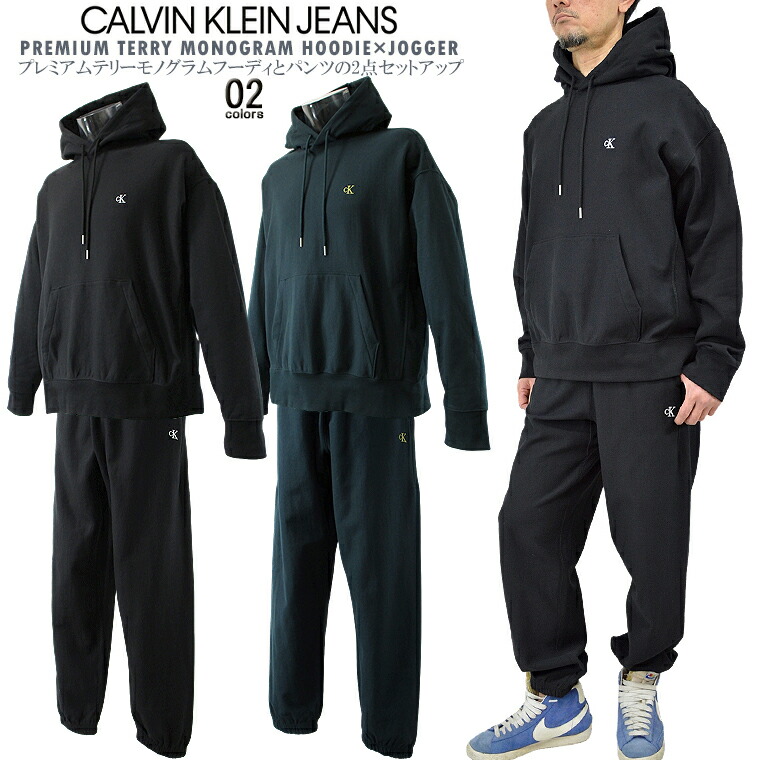楽天市場】カルバンクライン セットアップ 3点セット Calvin Klein