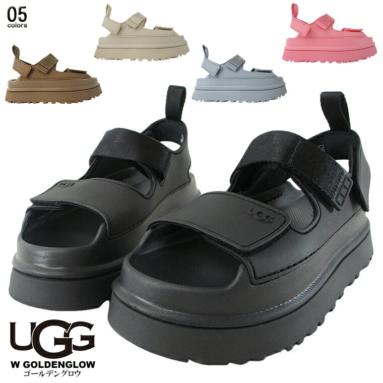 UGG アグゴールデングロウW GOLDENGLOWレディースサンダル 女性 靴 厚底 スライド ブランド 軽い 歩きやすい 痛くない 大きいサイズ 滑りにくい ウエッジソール【CLEARANCE SALE限定】【closeout sale限定】【即納】|Selectage
