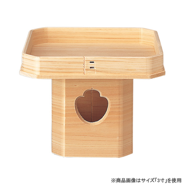 三宝 9寸（ひのき）[仏具 お供え物 仏具 仏壇]【メモリアルアートの大野屋】
