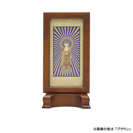 継続期間押さえる社会的運動中！今ならミニ骨壷フルール目じるし手合いが目じるし代無料です！