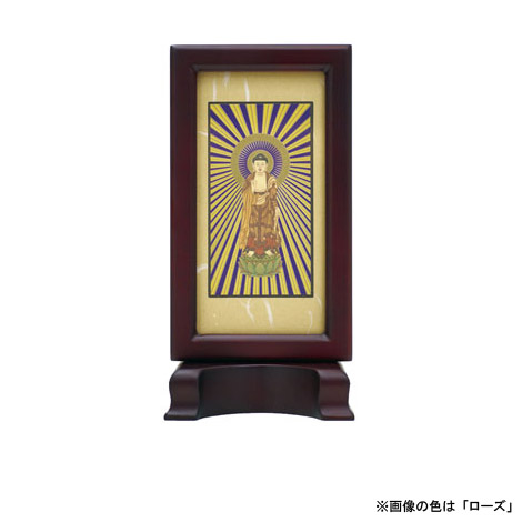 自立式スタンド型掛軸（阿弥陀如来像）　木製フレーム 楽天市場】【本尊掛軸】【浄土宗】自立スタンド型 新世紀軸 阿弥陀如来