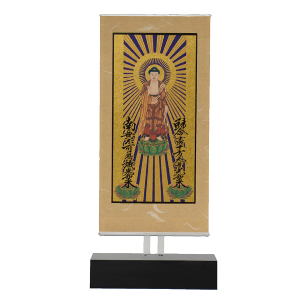 楽天市場】【本尊掛軸】【天台宗】自立スタンド型 新世紀軸 クリア 三