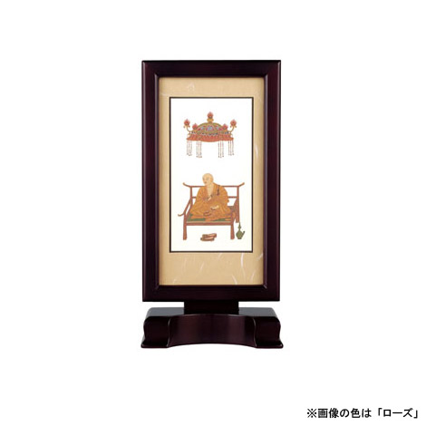 【本尊掛軸】【真言宗】自立スタンド型 新世紀軸 弘法大師 (脇掛右) サイズ：小 色は2種類から選べます【送料無料】【掛軸 真言宗】[仏具 仏壇 台 仏壇台 お悔やみ 供養]【メモリアルアートの大野屋】｜遺骨ペンダント ミニ骨壷の大野屋