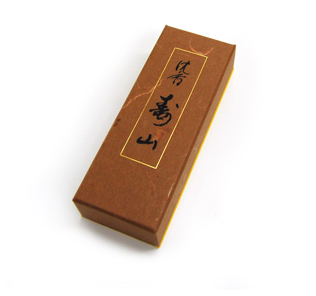 【有煙】沈香寿山　バラ詰【送料無料】【線香（ご自宅用）】【有煙線香】[彼岸 お悔みにお線香を送る お悔やみ 墓参用品 墓参り お線香を送る 喪中見舞い 線香 お線香 春 お彼岸 仏具 墓参 お悔み 進物用お線香 四十九日 お墓参り]【メモリアルアートの大野屋】