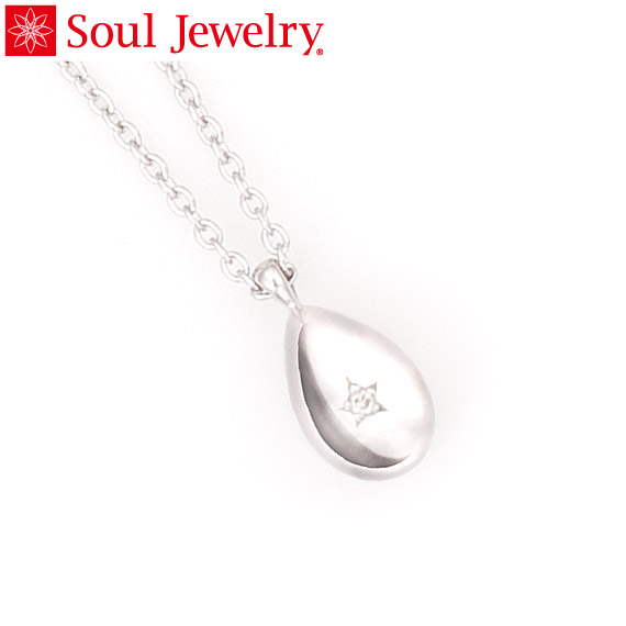 遺骨ペンダント 「SoulJewelry 『プチウフ』シルバー925 ダイヤモンド」 ソウルジュエリー｜遺骨ペンダント ミニ骨壷の大野屋