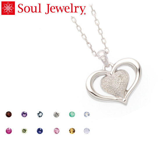 6月15日よりSoul Jewelry ゴールド\u0026プラチナ朱夏社会的運動執り行なう
