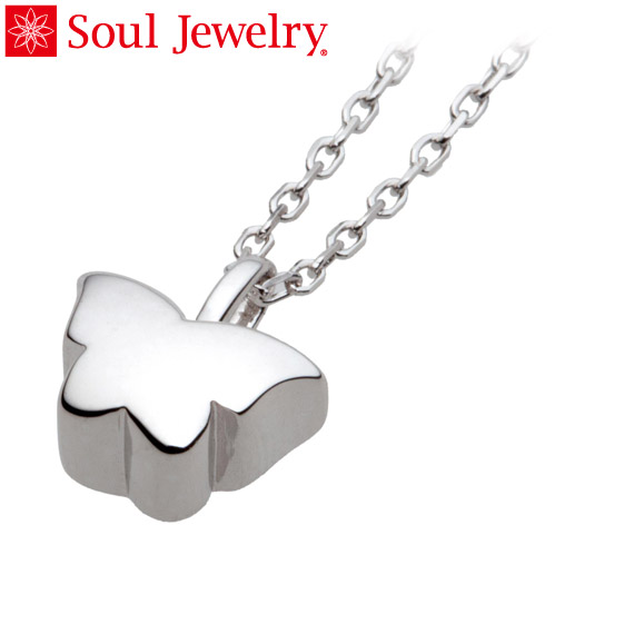 遺骨ペンダント Soul Jewelry パピヨン Pt900 プラチナ (予定納期約4週間・代引のご注文は不可)|遺骨ペンダント ミニ骨壷の大野屋