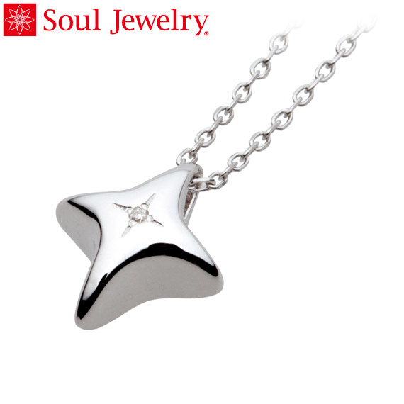 遺骨ペンダント Soul Jewelry スタイリッシュクロス シルバー925・ダイヤモンド