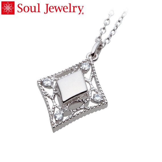 遺骨ペンダント Soul Jewelry エレガントレース シルバー925・キュービックジルコニア