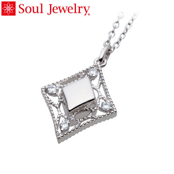 遺骨ペンダント Soul Jewelry エレガントレース Pt900 プラチナ・ダイヤモンド （予定納期約4週間・代引のご注文は不可）｜遺骨ペンダント ミニ骨壷の大野屋