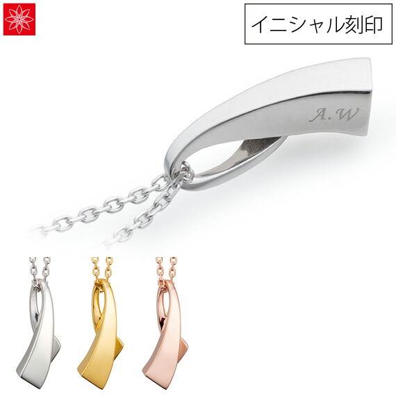 継続期間押さえる社会的運動中！今ならミニ骨壷フルール目じるし手合いが目じるし代無料です！