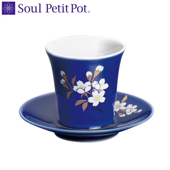 【Yahooニュースで深川製磁が紹介されました】瑠璃磁さくら 茶湯器 深川製磁【Soul PetitPot ソウル プチポット】【送料無料】世界が認めたフカガワブルーが、さくら花枝と共に　澄みきった美しさを醸し出します　手元供養にも[骨壺 仏具 供養]【メモリアルアートの大野屋】｜遺骨ペンダント ミニ骨壷の大野屋
