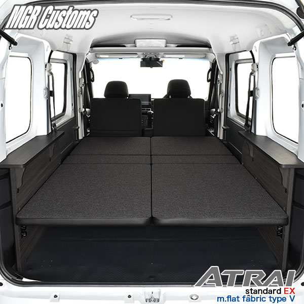 新品) ルークス/eKクロススペース/eKスペース ベッドキット