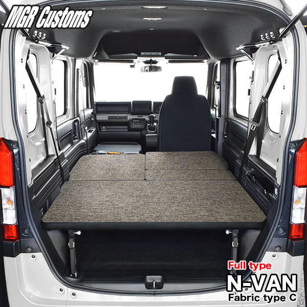 【楽天市場】N-VAN m.flat ベッドキットレザータイプ/クッション材25mm N-VAN車中泊 グッズ エヌバン車中泊 マット日本製 :  MGR Customs