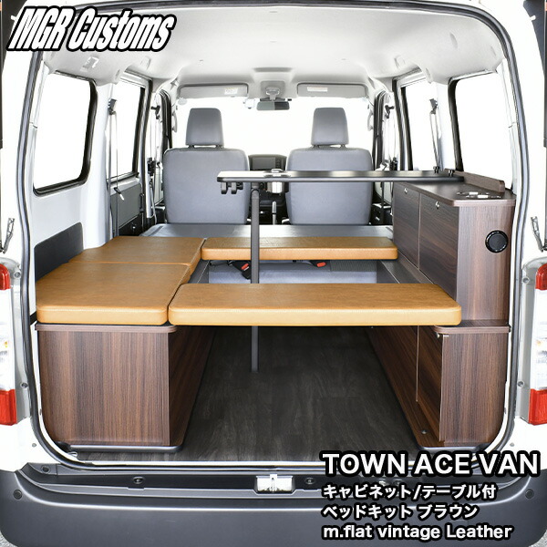 MGR カスタム　キャビネット mbk4862_1_new.jpg