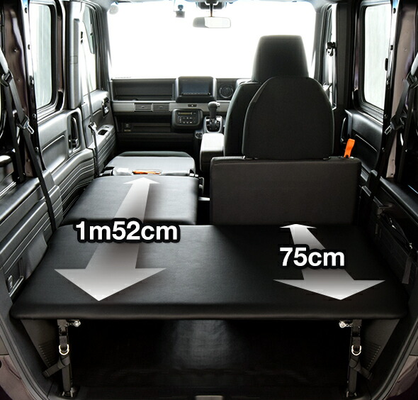 N Van ベッド道具一式 レザー類 座布団元mmn Van Jj1 Jj2 専用n Vanベッド N Van環中泊 車中泊クッション 荷室 棚 ベットキット日本製 Meuestar App N Van ベッド道具一式 レザー類 座布団元mmn Van Jj1 Jj2 専用n Vanベッド N Van環中泊 車中泊クッション 荷室 棚 ベットキット日本製 Meuestar App