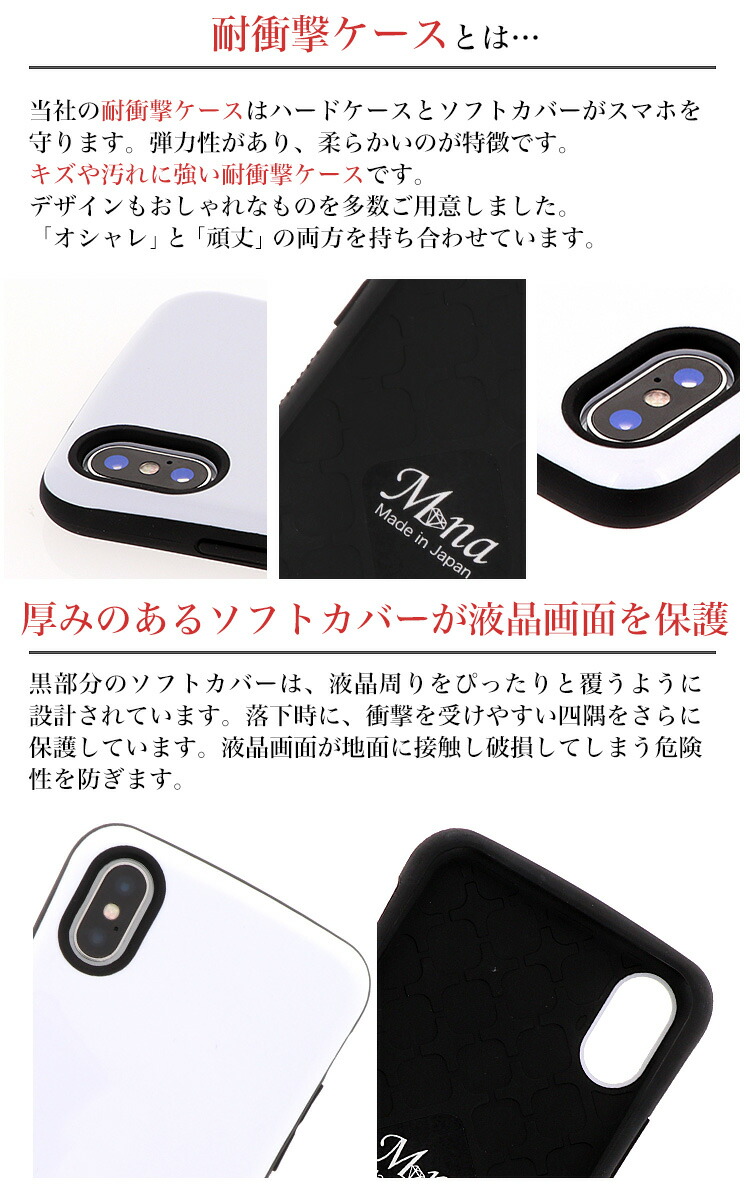 スマホ陳列棚 Iphone13 Pro Max Mini Iphone Se 序数2ジェネレーション Iphone12 Iphone11 8 7
