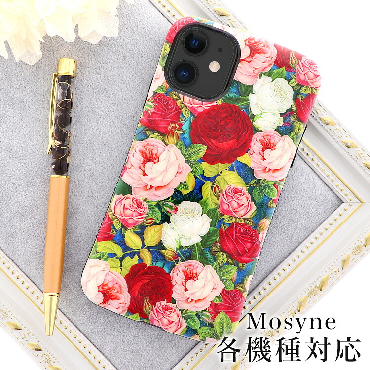 スマホケース 耐衝撃 ショルダー iPhone 17 17e iPhone16 pro 16e iPhone15 pro max plus ケース iPhone se 第3世代 ケース Google Pixel 9 pro 8 7a xperia 10 1 5 VI V IV ace III II Galaxy S24 S23 AQUOS sense5G sense4 lite カバー 携帯ケース 4,925円