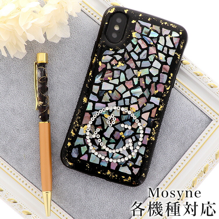 スマホケース 耐衝撃 ショルダー iPhone 17 17e iPhone16 pro 16e iPhone15 pro max plus ケース iPhone se 第3世代 ケース Google Pixel 9 pro 8 7a xperia 10 1 5 VI V IV ace III II Galaxy S24 S23 AQUOS sense5G sense4 lite カバー 携帯ケース