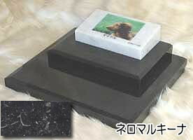 白大理石に写真を入れて国内製作します。　ペットのお墓（室内用） 白大理石＆ネロマルキーナ　フラット　ダブルタイプ オーダーメッセージ・オーダーレイアウト製作 写真配置・贈る言葉までご自由に指定下さい。