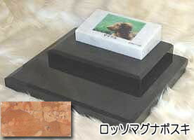 白大理石に写真を入れて国内製作します。　ペットのお墓（室内用） 白大理石＆ロッソマグナボスキ　フラットダブルタイプ オーダーメッセージ・オーダーレイアウト製作 写真配置・贈る言葉までご自由に指定下さい。