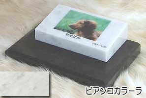 楽天市場】【大切な写真を色褪せないセラミックスに焼き付けます