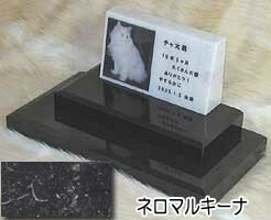 白大理石に写真を入れて国内製作します。　ペットのお墓（室内用） 白大理石＆ネロマルキーナ　オリジナル　ダブルタイプ オーダーメッセージ・オーダーレイアウト製作 写真配置・贈る言葉までご自由に指定下さい。