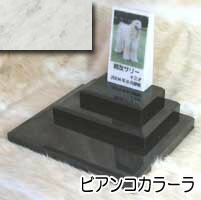 白大理石に写真を入れて国内製作します。　ペットのお墓（室内用） 白大理石トールトリプルタイプ オーダーメッセージ・オーダーレイアウト製作 写真配置・贈る言葉までご自由に指定下さい。