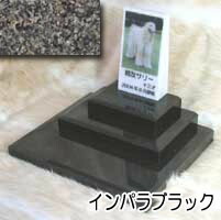 白大理石に写真を入れて国内製作します。 ペットのお墓(室内用) 白大理石&インパラブラック トール トリプルタイプ オーダーメッセージ・オーダーレイアウト製作 写真配置・贈る言葉までご自由に指定下さい。