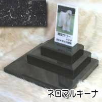 白大理石に写真を入れて国内製作します。　ペットのお墓（室内用） 白大理石＆ネロマルキーナ　トール　トリプルタイプ オーダーメッセージ・オーダーレイアウト製作 写真配置・贈る言葉までご自由に指定下さい。