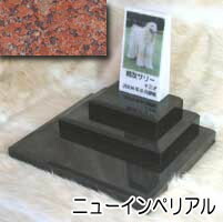 白大理石に写真を入れて国内製作します。　ペットのお墓（室内用） 白大理石＆ニューインペリアルレッド　トール　トリプルタイプ オーダーメッセージ・オーダーレイアウト製作 写真配置・贈る言葉までご自由に指定下さい。