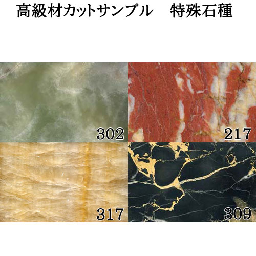 楽天市場】レザークラフト台 （厚さ３０ｍｍベース）黒御影石 ５００×４００ミリ 約18ｋｇ【完全受注製作】プロ仕様の天然石クラフト テーブル！重量が有り、耐久性も抜群！揺れにくい！安定した作業が可能！業務用 プロ用 国産 : 石専門店.com 【石材工場直売店】