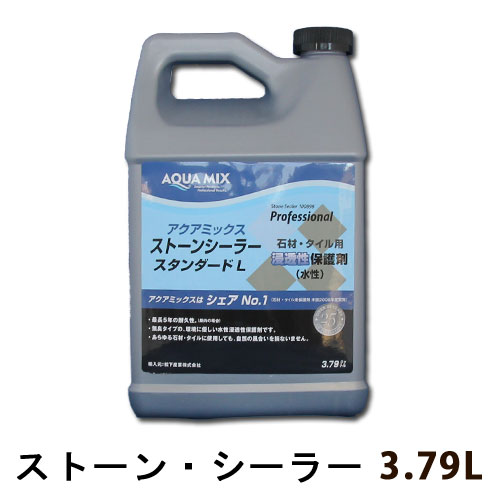 マーブル 御影石 汚れた状態押しとどめると言えばこれ！石保護すること剤 汚れた状態押しとどめる溶体 検査と修理\u003cBR\u003e\u003cBR\u003eストーンシーラー 【貨物輸送無料】\u003cBR\u003e【L大きさ】 3.79リッター【RCP】\u003cBR\u003eお取りつくろう飾り気の無い/シミ汚れた状態止めること/大洗い濯ぎ/壁水あたり近所/勝手もと/湯ぶね/洗面所/部屋の入り口 \u003cBR\u003e副原材料