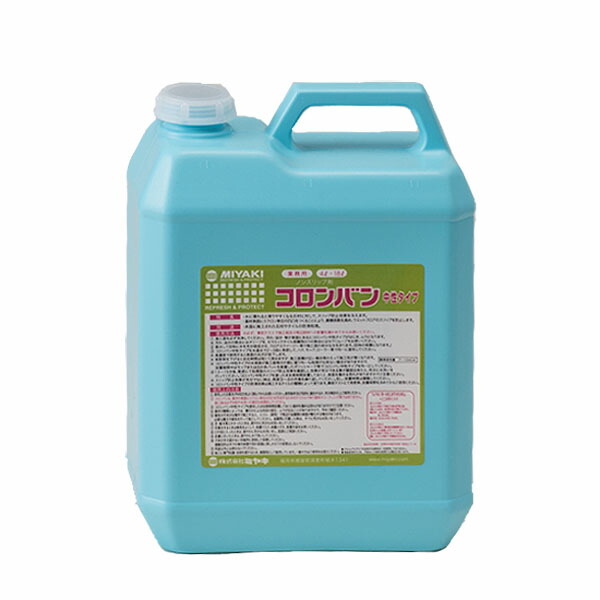 ミヤキ コロンバン 中性タイプ ４L ノンスリップ剤　 副資材