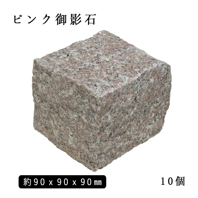 中国産ピンコロ白9✕9✕9センチ一箱600個入り 中国産ピンコロ白9✕9✕9センチ一箱600個入り - メルカリ