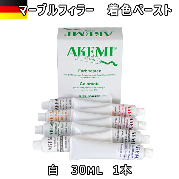 楽天市場】アケミ カラーボンドP+ 白 CC1140 250ml x 1本 ※メーカー